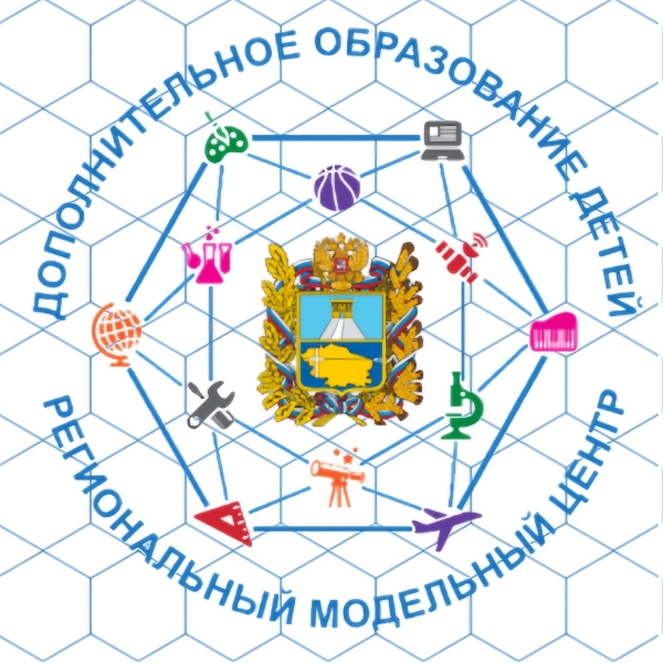 Навигатор дополнительного образования